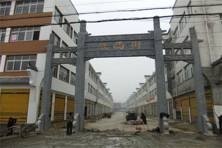 城南育龙公寓3室2厅1卫105m2精装修