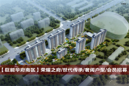 古城东门红星小区一期3室2厅1卫