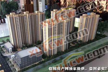 市中区东花园小区3室2厅1卫126平米