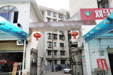明湖中学附近港基文华园精装电梯房送储藏室可分期
