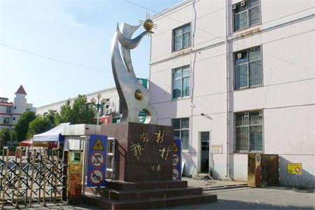 城一旦土社区2室2厅1卫91.55㎡